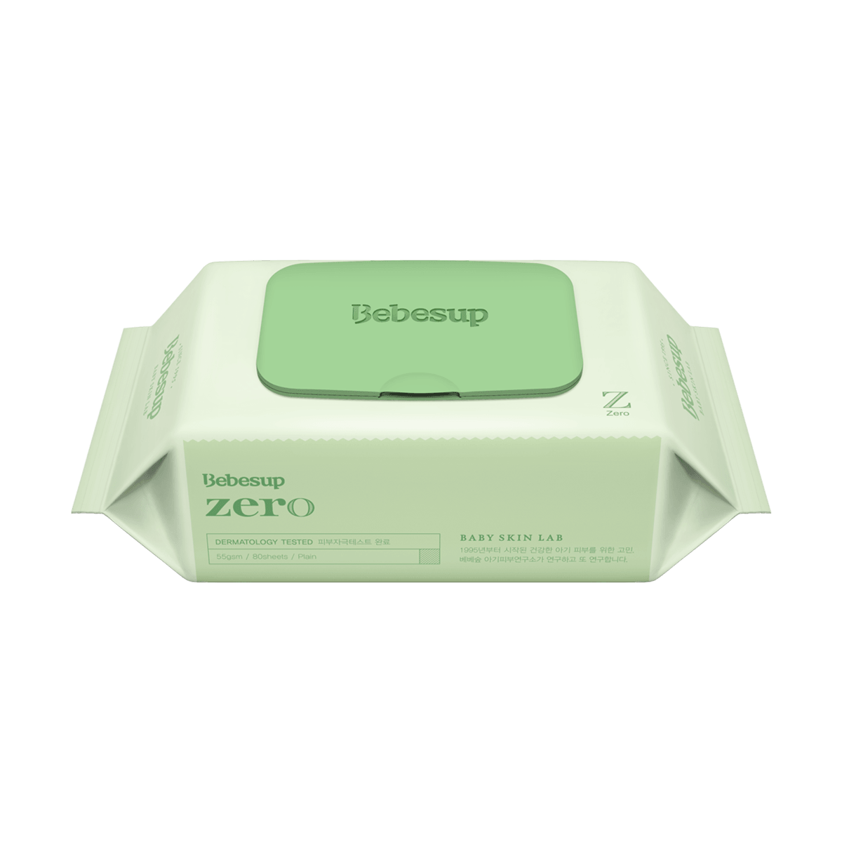 Wholesale Quantity Discount Bulk Pack Kbeauty Glass Skin Bebesup Zero Baby Wipes