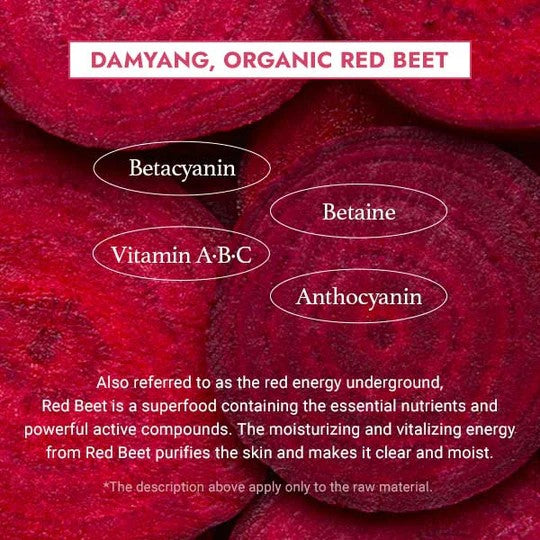 Kbeauty Glass Skin I'M FROM Beet Purifying Mask 110g