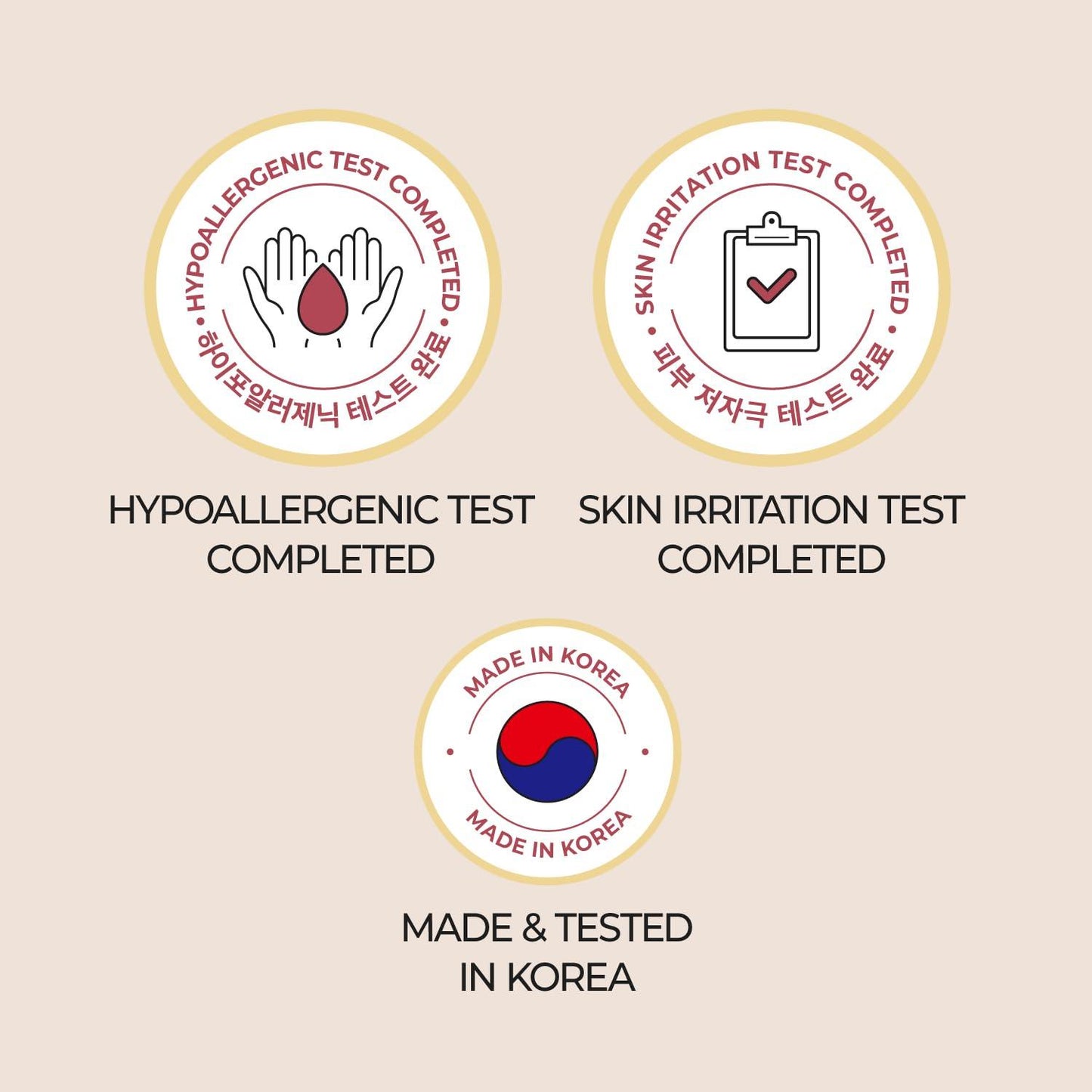 Kbeauty Glass Skin Numbuzin No.3 Skin Softening Serum 50ml