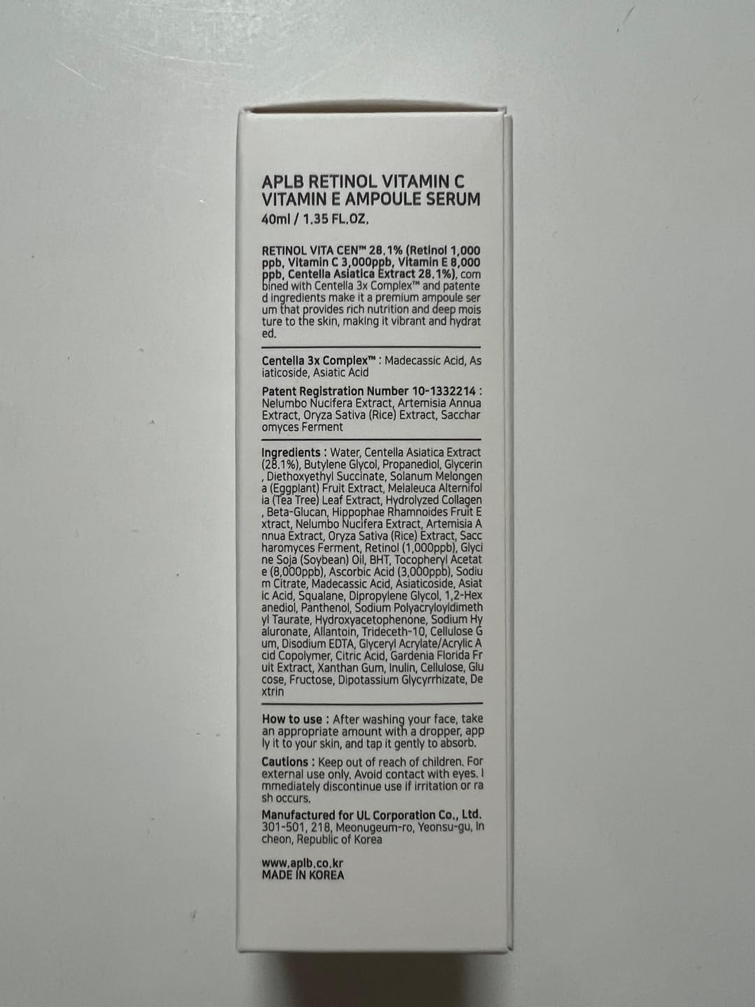 Kbeauty Glass Skin APLB Retinol Vitamin C Vitamin E 