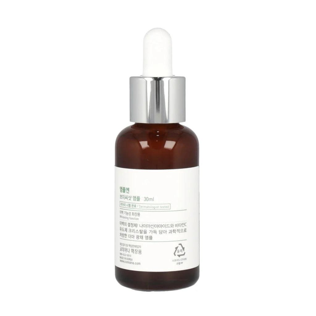 Kbeauty Glass Skin AMPLE:N Vc Shot Ampoule 30ml 