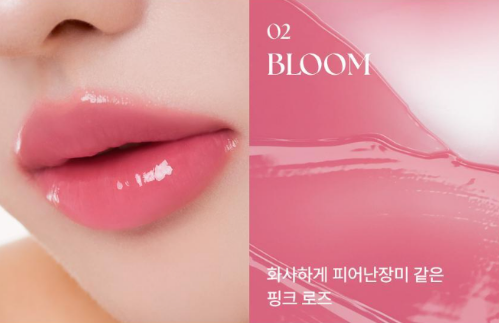 Kbeauty Glass Skin Muzigae Mansion Muzigae Mansion Icy Glow 02 Bloom 5.3ml 