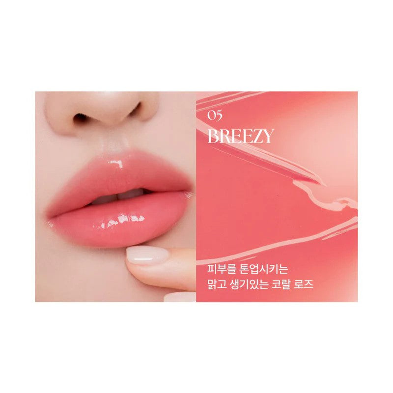 Kbeauty Glass Skin Muzigae Mansion Muzigae Mansion Icy Glow 05 Breezy 5.3ml 