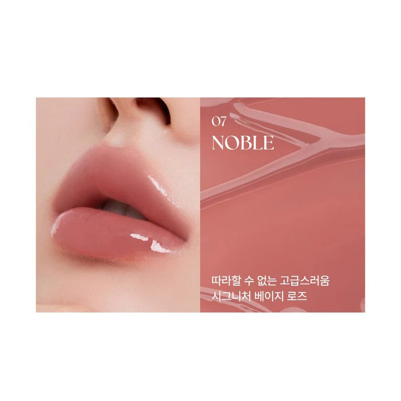 Kbeauty Glass Skin Muzigae Mansion Muzigae Mansion Icy Glow 07 Noble 5.3ml 
