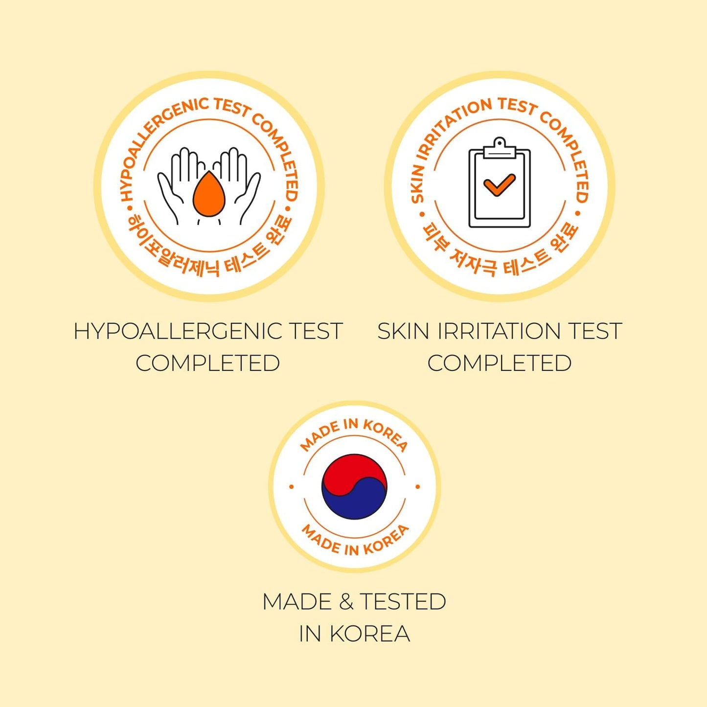 Kbeauty Glass Skin Numbuzin No.5 Vitamin Concentrated Series 