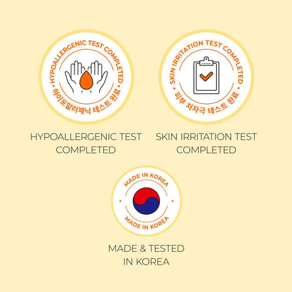 Kbeauty Glass Skin Numbuzin No.5 Vitamin Concentrated Series 