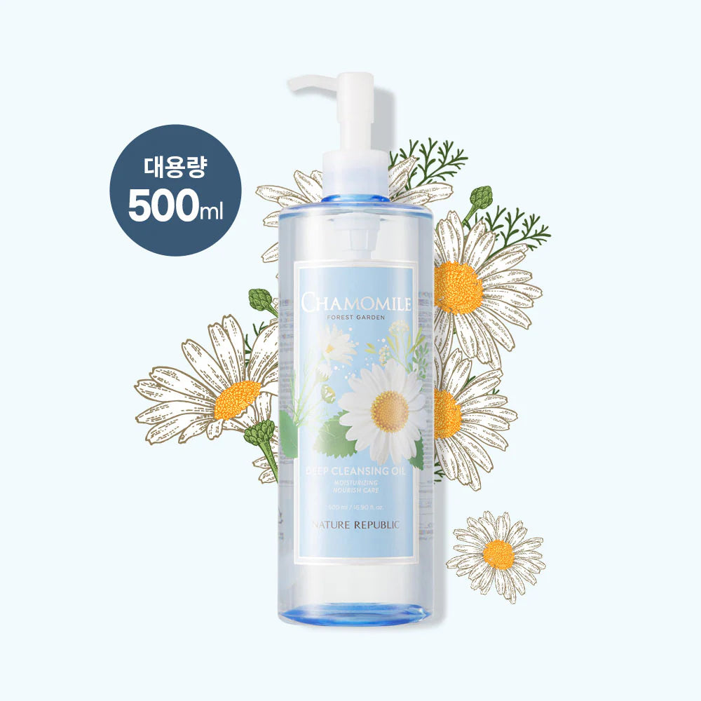 Wholesale Quantity Discount Bulk Pack Kbeauty Glass Skin Nature Republic Forest Garden Cleansing Oil 