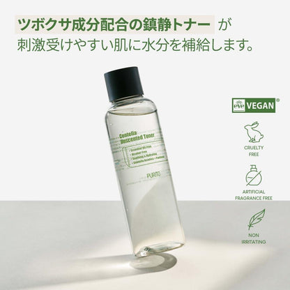 Kbeauty Glass Skin Purito Centella Unscented Toner 200ml 