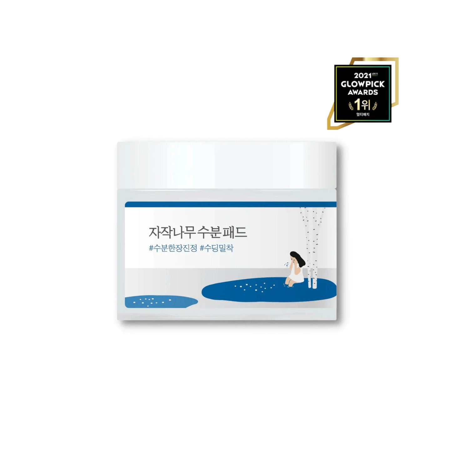 Kbeauty Glass Skin Round Lab Birch Juice Moisturizing Pad 80ea (2021 Renewal) 