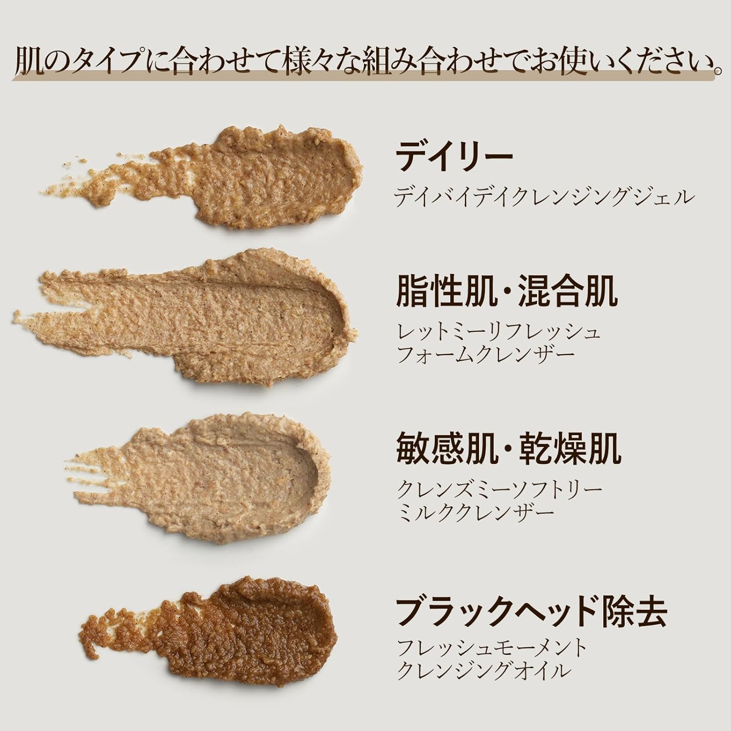 Wholesale Quantity Discount Bulk Pack Kbeauty Glass Skin Sioris My Soft Grain Scrub 45g 