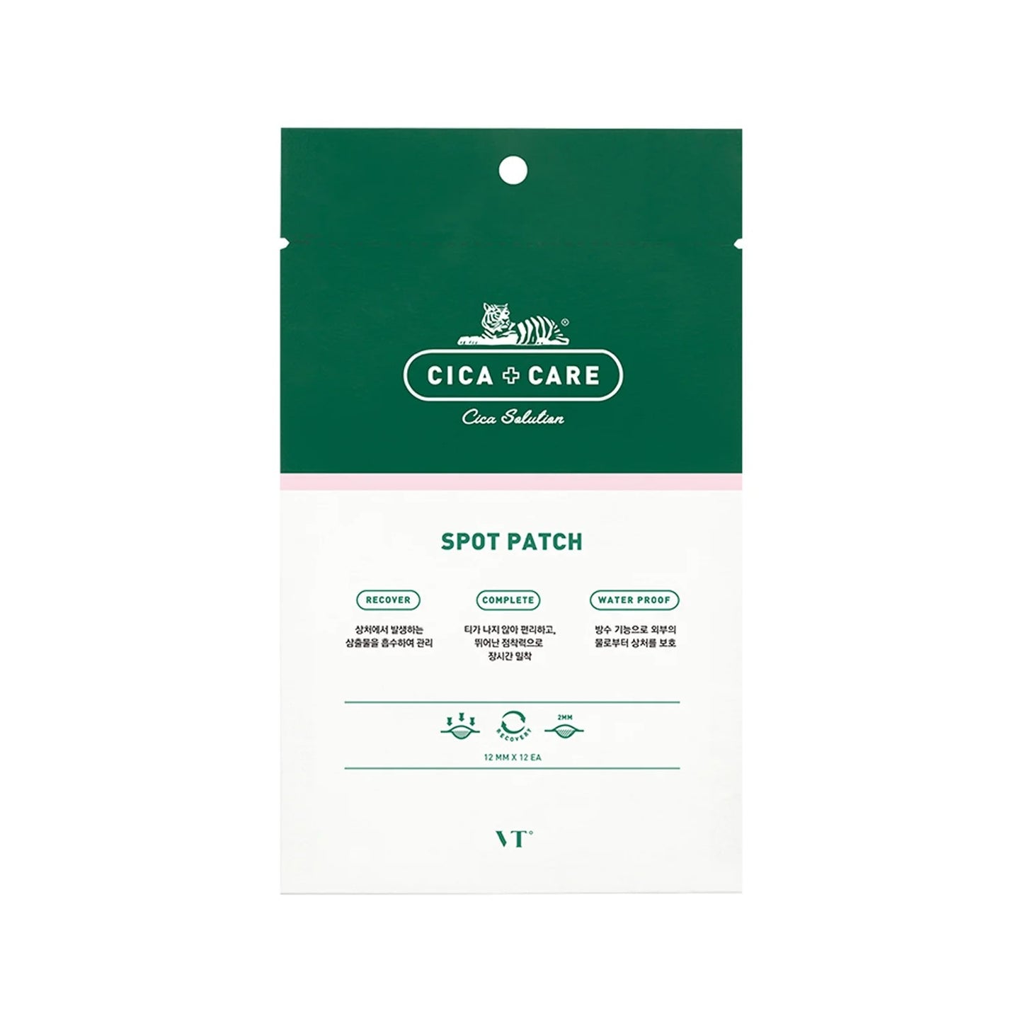Kbeauty Glass Skin VT Spot Patch (3sheets, 48ea) 