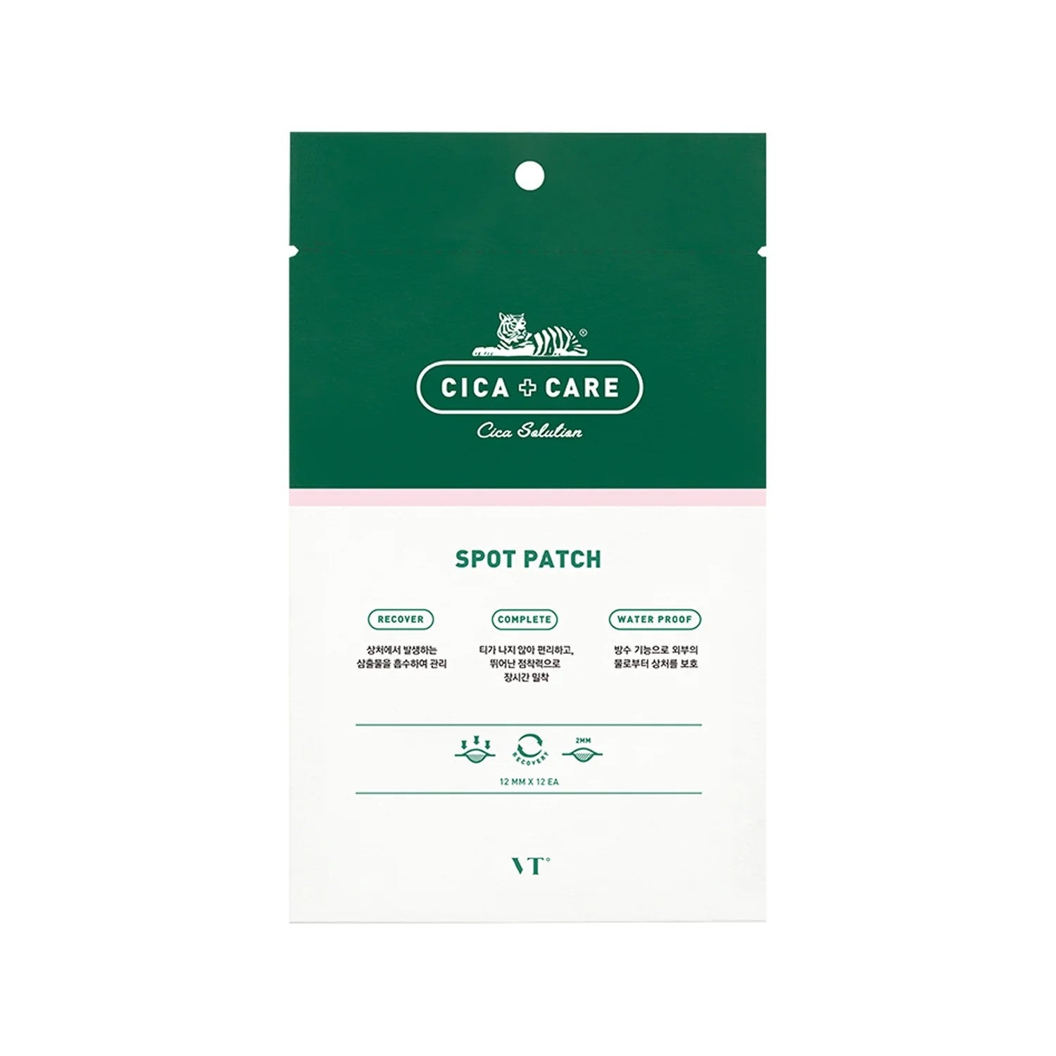 Kbeauty Glass Skin VT Spot Patch (3sheets, 48ea) 